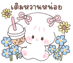 ลายที่ 15