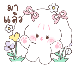 ลายที่ 19