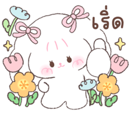 ลายที่ 25