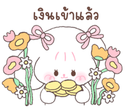 ลายที่ 29