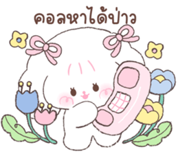 ลายที่ 31