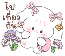 ลายที่ 37