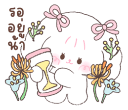 ลายที่ 39