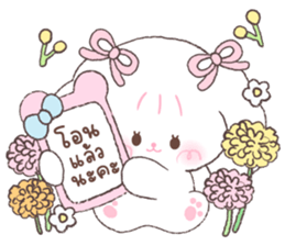 ลายที่ 43