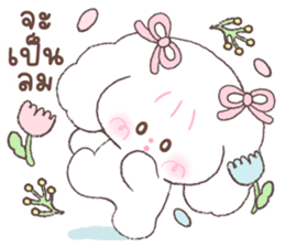 ลายที่ 53