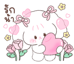 ลายที่ 55