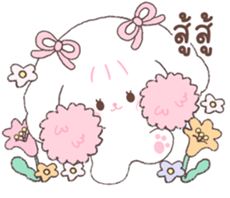 ลายที่ 59