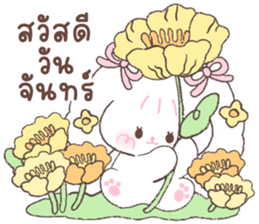 ลายที่ 65