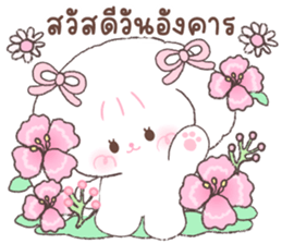 ลายที่ 67