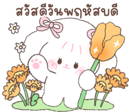 ลายที่ 71