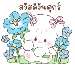 ลายที่ 73