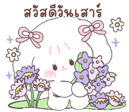 ลายที่ 75