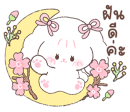 ลายที่ 79