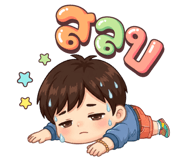 830968177