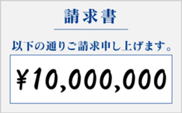 830969636