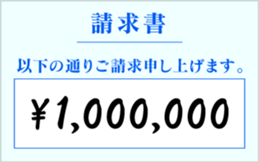 830969637