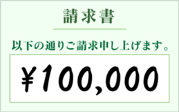 830969638