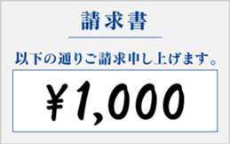 830969640