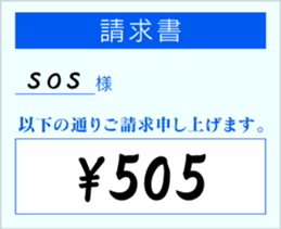 830969641