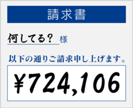 830969644
