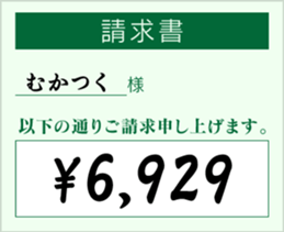 830969646