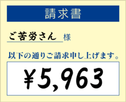 830969647