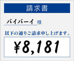 830969648