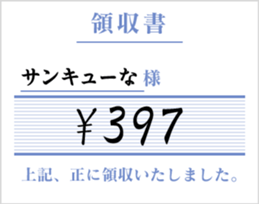 830969650