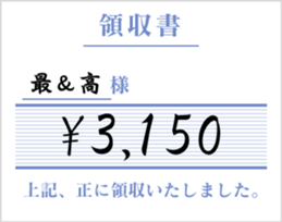 830969651