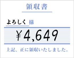 830969652