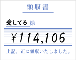 830969653