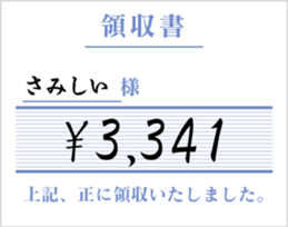 830969654