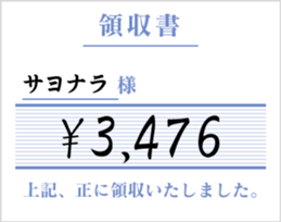 830969655