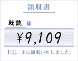 830969656