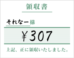 830969658