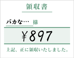 830969659