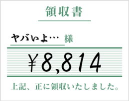 830969662