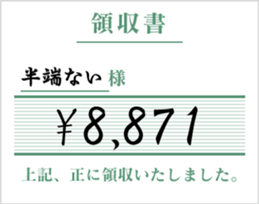 830969663