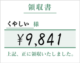 830969664