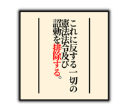 830972314