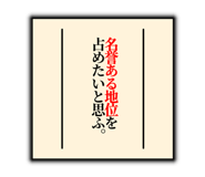 830972315