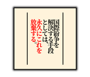 830972316