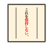 830972317