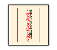 830972319