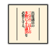 830972321