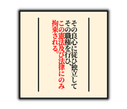 830972323