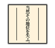 830972325