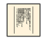 830972328