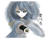 830972742