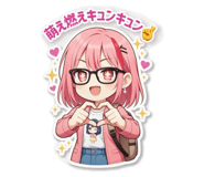 830972851